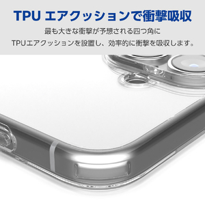エレコム iPhone 16用ハイブリッドケース ストラップホール付き クリア PM-A24AHVCKSHCR-イメージ5