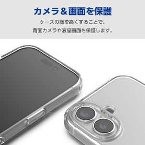 エレコム iPhone 16用ハイブリッドケース ストラップホール付き クリア PM-A24AHVCKSHCR-イメージ6