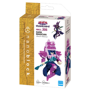 カワダ ナノブロック 遊戯王デュエルモンスターズ ブラック・マジシャン NBCC205ユウギオウブラツクマジシヤン カワダ ナノブロック 遊戯王デュエルモンスターズ ブラック・マジシャン NBCC205ユウギオウブラツクマジシヤン