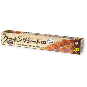 ヘイコー クッキングシート 33×30 未晒 FCJ390K-3700302-イメージ1