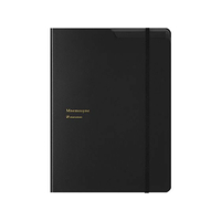 マルマン ノートパッド&ホルダー ニーモシネ A5 5mm方眼 70枚 FC296RA-HN188FA