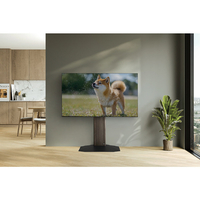 朝日木材 WS-RB750-DB 壁寄せテレビスタンド ダークブラウン木目+