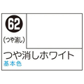 クレオス Mr．カラ-スプレ-S62つや消しホワイト ｶﾗ-ｽﾌﾟﾚ-S62ﾂﾔｹｼﾎﾜｲﾄ