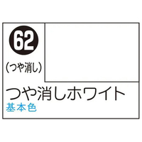 クレオス Mr．カラ-スプレ-S62つや消しホワイト ｶﾗ-ｽﾌﾟﾚ-S62ﾂﾔｹｼﾎﾜｲﾄ