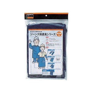 トラスコ中山 ジーンズ保護具 腰前掛 FC932FC-2584557-イメージ3