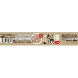 デビフペット とろとろまぐろ まぐろ 六穀入り 60g FCD933M-1565-イメージ3
