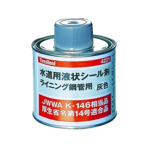 スリーボンド 配管用シール剤 合成樹脂系 上水・給湯用 灰 FC329FE-3748766-イメージ1