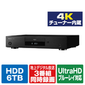 パナソニック 6TB HDD内蔵ブルーレイレコーダー DIGA DMR-ZR1