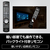 パナソニック 6TB HDD内蔵ブルーレイレコーダー DIGA DMR-ZR1-イメージ9