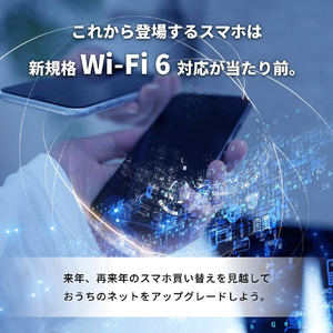 バッファロー 無線LAN 親機11ax/ac/n/a/g/b 2401+800Mbps ホワイト WSR3200AX4SWH-イメージ2