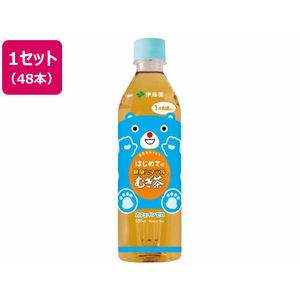 伊藤園 FC639NY はじめての健康ミネラルむぎ茶 500ml×48本 |エディオン