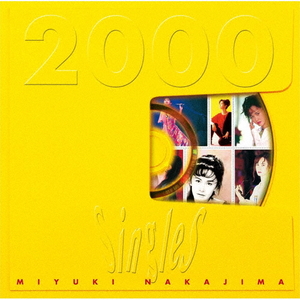 エイベックス 中島みゆき/Singles 2000(リマスター・Blu-spec CD2) 【CD】 YCCW-10432 エイベックス 中島みゆき/Singles 2000(リマスター・Blu-spec CD2) 【CD】 YCCW-10432