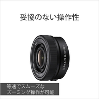 SONY SELP16502 デジタル一眼カメラα[Eマウント]用レンズ E PZ