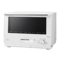 ◇美品◇Panasonic スチームオーブンレンジ『ビストロ』NE