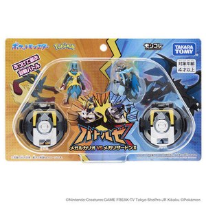 タカラトミー ポケットモンスター モンコレ バトルゼ メガルカリオVSメガリザードンX ﾓﾝｺﾚﾊﾞﾄﾙｾﾞﾙｶﾘｵVSﾘｻﾞ-ﾄﾞﾝX-イメージ9