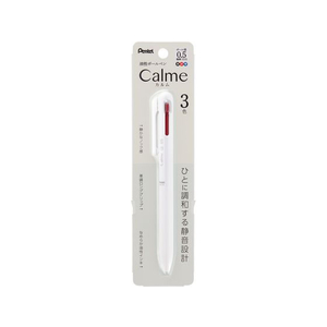 ぺんてる Calme カルム 3色 0.5mm グレイッシュホワイト FCC5263-XBXAC35W-イメージ2