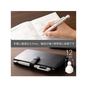 ぺんてる Calme カルム 3色 0.5mm グレイッシュホワイト FCC5263-XBXAC35W-イメージ4