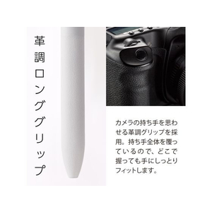 ぺんてる Calme カルム 3色 0.5mm グレイッシュホワイト FCC5263-XBXAC35W-イメージ5