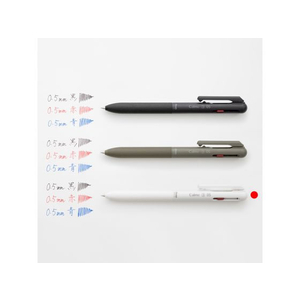 ぺんてる Calme カルム 3色 0.5mm グレイッシュホワイト FCC5263-XBXAC35W-イメージ6