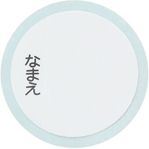 スケーター 子供用2WAYボトル 410mL シナぷしゅ FC353RJ-SKCP3-イメージ2