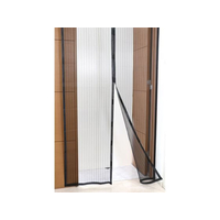 アーテック マグネット式蚊帳カーテン 大 FCE940R-35213