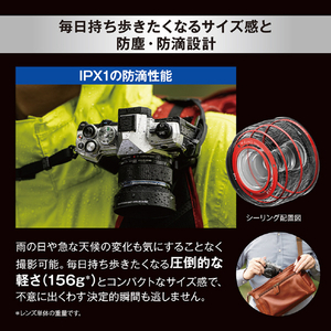 OMデジタルソリューションズ 単焦点レンズ M.ZUIKO DIGITAL 25mm F1.8 II 25MM F1.8 II-イメージ5