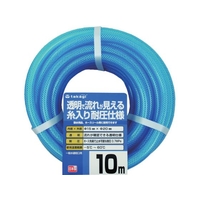 タカギ クリア耐圧ホース 15×20 10M FC291JR-8187409