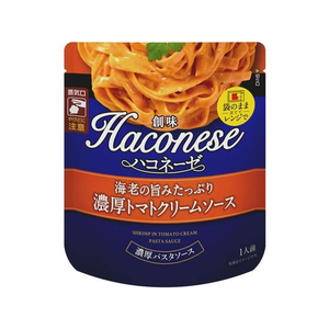 創味食品 Haconese 海老の旨みたっぷり濃厚トマトクリームソース FC161MM-イメージ1