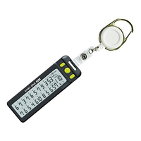 タバタ デジタルスコアカウンター FCE389S-GV0906-BK