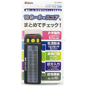 タバタ デジタルスコアカウンター FCE389S-GV0906-BK-イメージ3