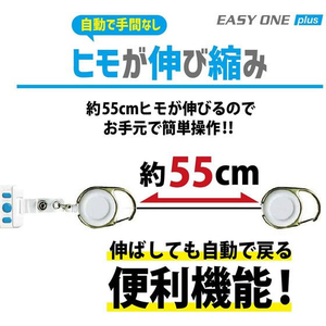 タバタ デジタルスコアカウンター FCE389S-GV0906-BK-イメージ6