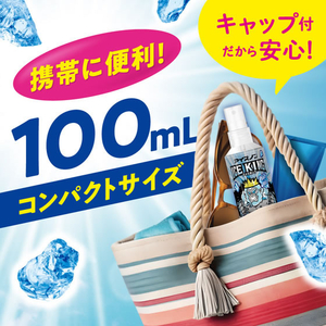 白元アース アイスノンシャツミスト ICEKING ピーチの香り 100mL FCJ657P-イメージ5