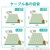 エレコム Cat6A LANケーブル(15m) ホワイト LD-GPAT/WH15/RS-イメージ6