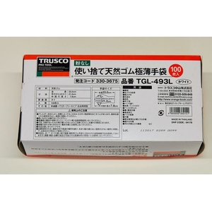 トラスコ中山 使い捨て極薄手袋 L ホワイト (100枚入) FC932FD-3303675-イメージ2