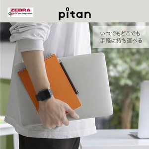 ゼブラ ノートホルダー付 ピタン 0.5mm ホワイト FC731RW-P-JJ115-W-イメージ3