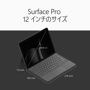 マイクロソフト Surface Pro 12 インチ(第 2 世代)SnapdragonR X2 Plus/16/256 ブラック EP2-83415-イメージ16