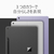 マイクロソフト Surface Pro 12 インチ(第 2 世代)SnapdragonR X2 Plus/16/256 ブラック EP2-83415-イメージ9