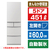 三菱 【左開き】451L 5ドア冷蔵庫 アプリ対応 MDシリーズ フラットリネンホワイト MR-MD45ML-W-イメージ1
