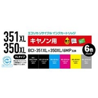 エコリカ リサイクルインクカートリッジ 6色パック ECI-C351XL-6P