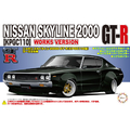 フジミ模型 1/24 ID136 スカイライン 2000 GT-R (KPGC110 型) ワークス仕様 ID136ｽｶｲﾗｲﾝ2000GTRﾜ-ｸｽ