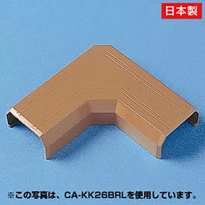サンワサプライ ケーブルカバー(L型タイプ) ブラウン CA-KK17BRL-イメージ1