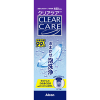 日本アルコン FC644TH クリアケア 480mL |エディオン公式通販