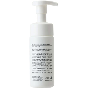松山油脂 Mマークシリーズ アミノ酸あわ洗顔料 FCD139G-イメージ2