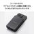 エレコム Qi2ワイヤレスモバイルバッテリー(10000mAh/20W) ブラック DE-C67-10000BK-イメージ3