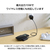 エレコム Qi2ワイヤレスモバイルバッテリー(10000mAh/20W) ブラック DE-C67-10000BK-イメージ7