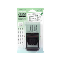 デザインフィル スタンプ 回転印 日付 花柄 FCU3370-35455006