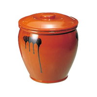 山源陶苑 蓋付ミニ半胴瓶 0.1号 FC097LH-3058000