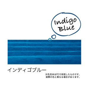 アサヒペン 水性WOODジェルステイン 300ml インディゴブルー FC721PJ-イメージ2
