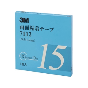 3M 両面粘着テープ 7112 15mmX10m 厚さ1.2mm 灰色 FC876WH-4714261-イメージ1