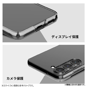 araree Galaxy S24用ケース Nukin AR26671S24-イメージ8